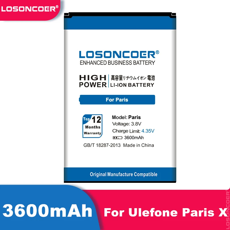 LOSONCOER 3600 мАч Париж Высококачественная батарея для Ulefone Paris X мобильный телефон ~ в