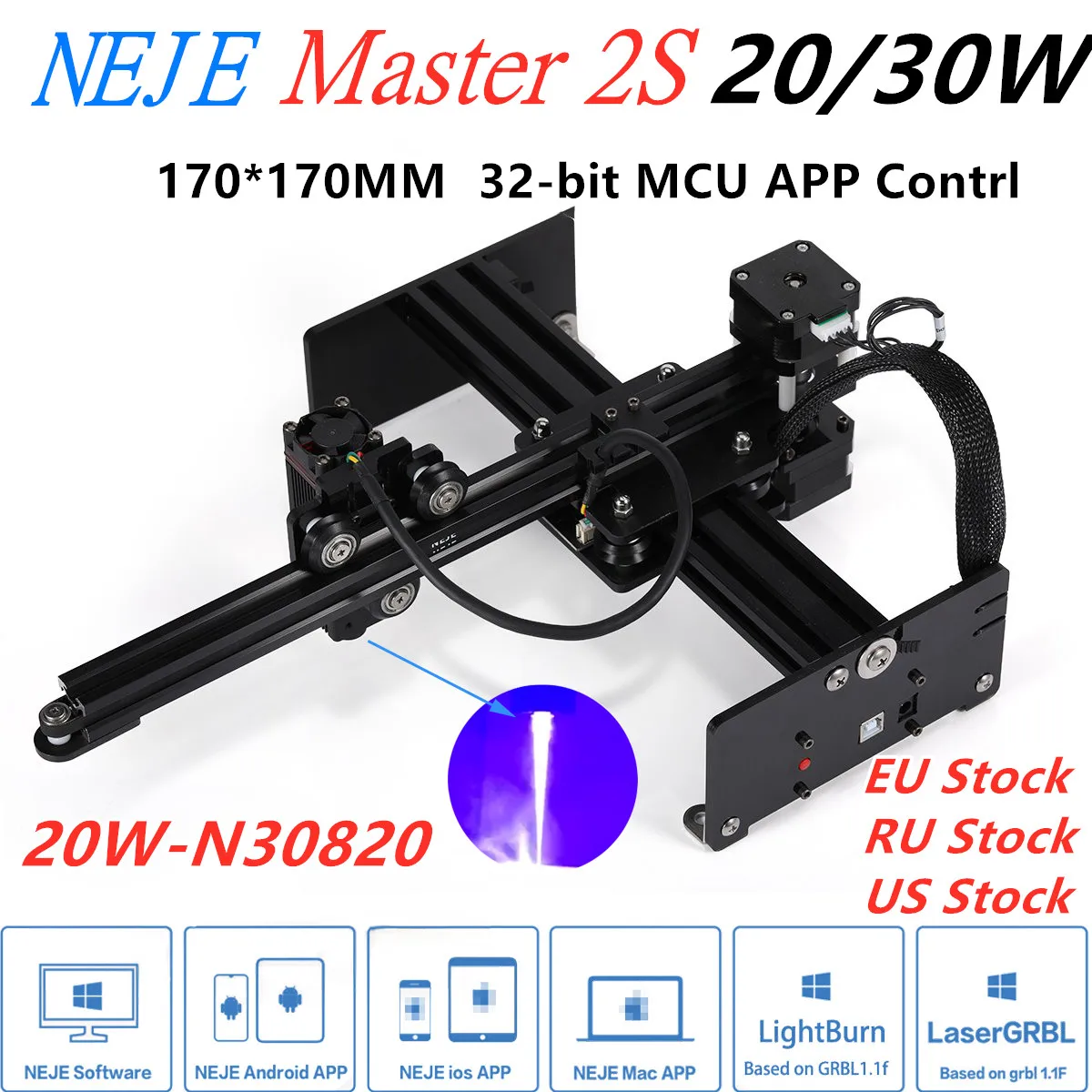 NEJE Master 2s 20/30W настольный лазерный гравер и резак-Лазерная гравировальная режущая