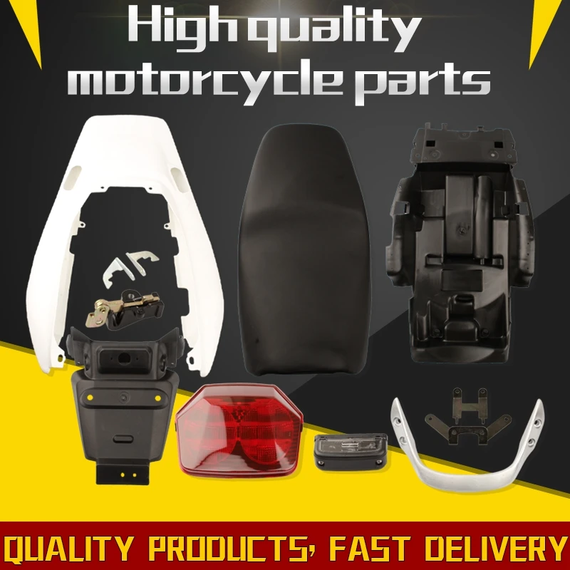 Стоп лампа на заднее сиденье крыле боковая обтекатель задний стоп сигнал