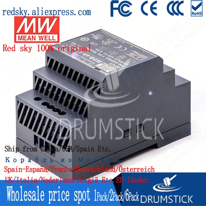 Steady MEAN WELL HDR-60-12 12V 4.5A Meanwell HDR-60 54W блок питания промышленной DIN-рейки с одним выходом