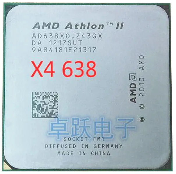 Бесплатная доставка четырехъядерный процессор AMD X4 638 FM1 2 7 ГГц 4 Мб 65 Вт элементы
