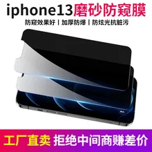 iphone 11 pro  umidigi a7 pro case  note 20 ultra  iphone se 2020 case  iphone 11 screen protector