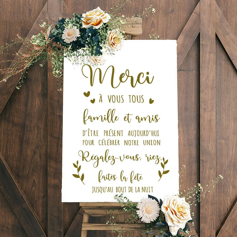 Свадебная доска виниловые наклейки с надписью Спасибо близким и друзьям