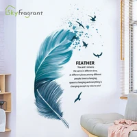 creative stickers flowing feather wall sticker bedroom decor sofa background wall decor room decoration self adhesive for home