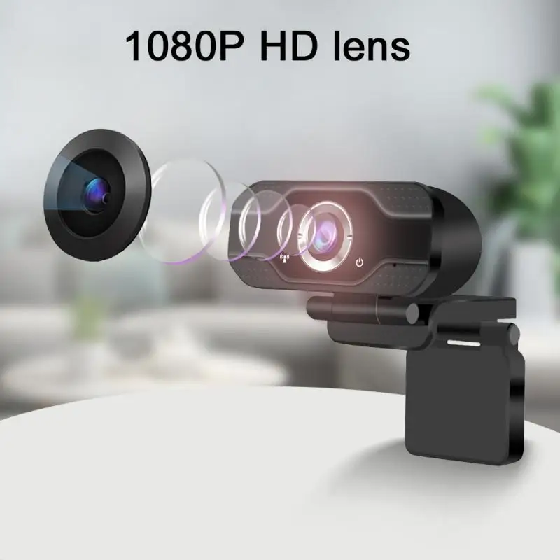 1080p с постоянным фокусным расс