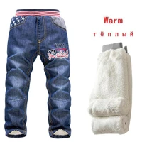 2019 new winter children jeans pants warm add wool denim trousers for teenage boys casual mid elastic waist water jeans cotton