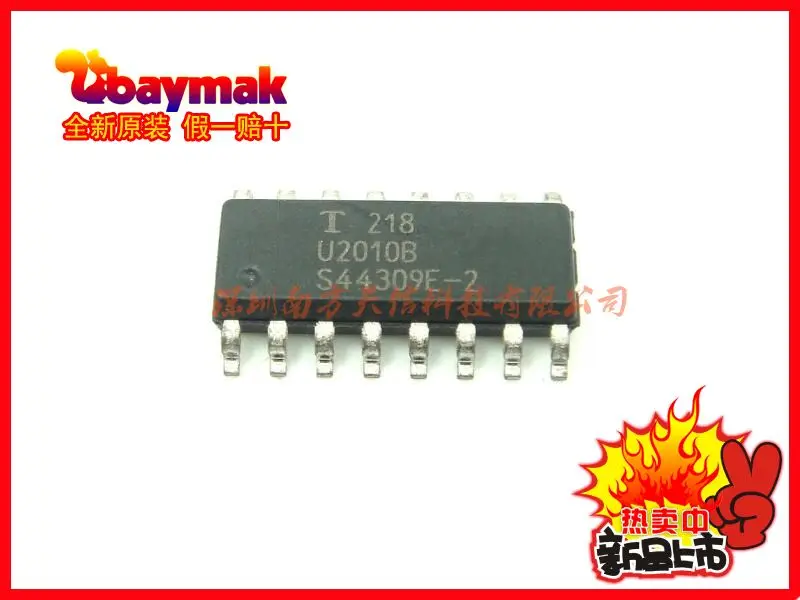 

Free shipping | U2010B SOP16 || 10PCS