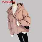 Женская куртка на осень и зиму 2020, теплые короткие парки с хлопковой подкладкой, модные однотонные пальто с капюшоном в стиле бороды, толстые
