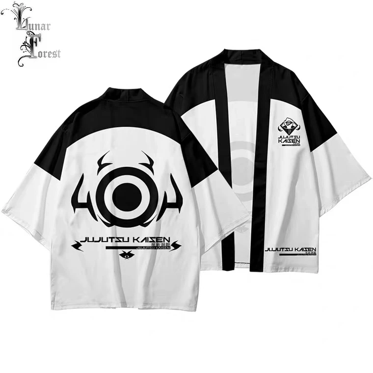 Японское кимоно для мужчин и женщин Свободный кардиган с 3D-принтом джуютсу хаори