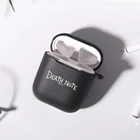 Чехол с японским аниме Death Note для Airpods 1 2, аксессуары для наушников, мягкий силиконовый чехол s Для Air Pod pro, чехол для зарядного устройства