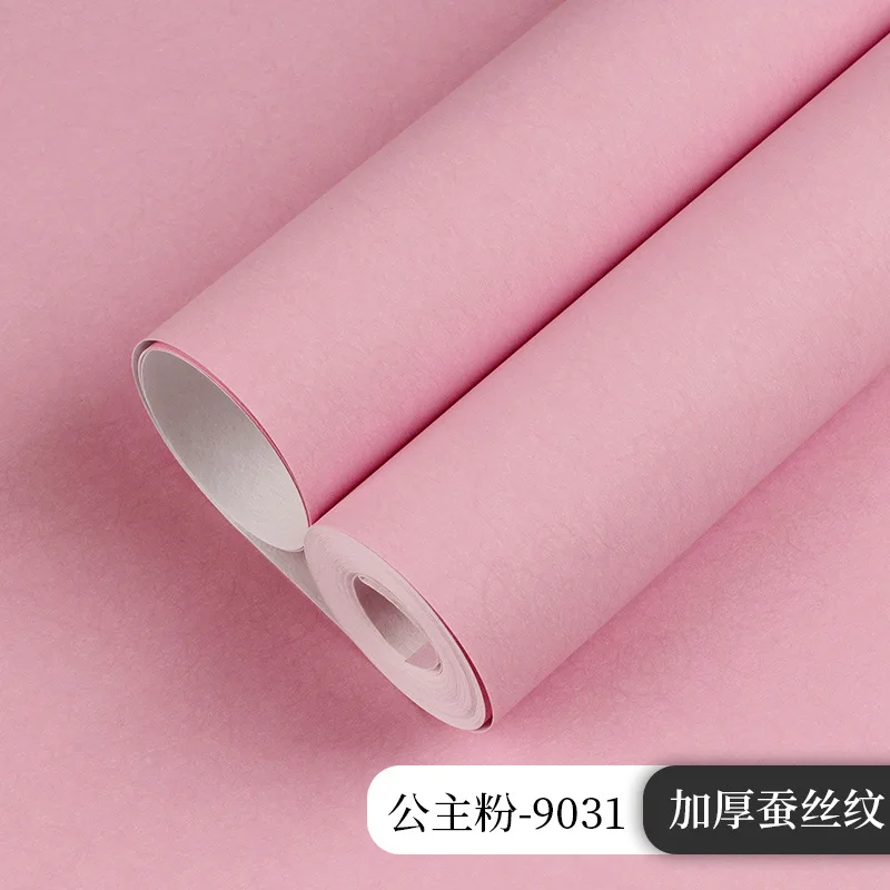 

Nordic simple plain light pink non-woven wallpaper pure color silk bedroom living room TV background wall paper
