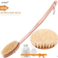 clpaizi natural bristle bath brush exfoliating blood circulation body brush long handle adjustable massage dry bush d30