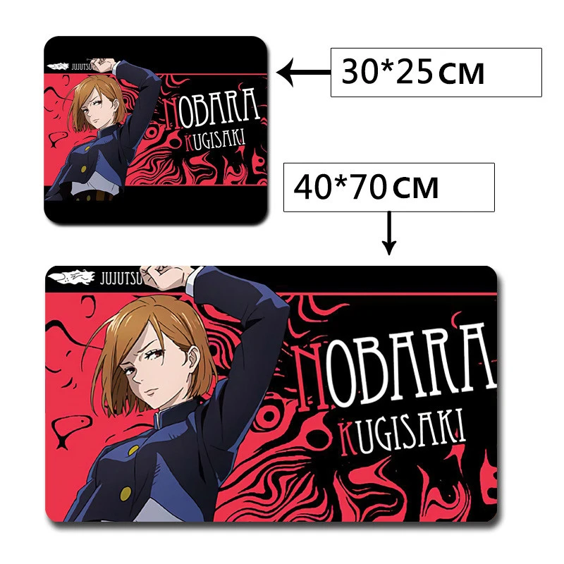 

Jujutsu Kaisen Cosplay Mouse Pad Oversized Game Waterproof Table Mat Anime Adult Student COS Accessories Christmas Halloween