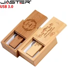 USB-флеш-накопитель JASTER деревянный в коробке, 4 ГБ, 8 ГБ, 16 ГБ, 32 ГБ, 64 ГБ, 3,0 Гб