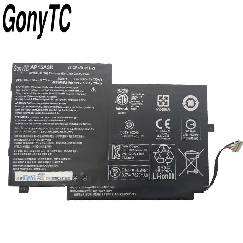 GONYTC AP15A3R оригинальный ноутбук Батарея для Acer Aspire Nautilus переключатель 10E SW3-013P серии