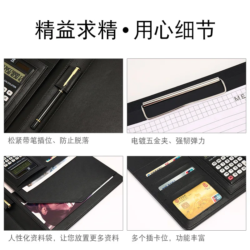 A4 мульти-функциональный папка клип бабочка продажи для бумаг подписания этот