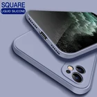 Роскошный оригинальный квадратный мягкий чехол из жидкого силикона для iPhone 12 11 Pro Max Mini iPhone X XS XR 7 8 6 6S Plus SE 2020, чехол для телефона