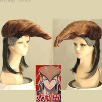 anime danganronpa v3 mondo owada cosplay hairwear short dark brown wigwig cap