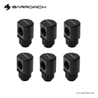 6 шт. BARROWCH 90 градусов G14 ''360 вращающиеся фитинги, компьютерный чехол для жидкого охлаждения петля комплект со строительным коннектором, технические характеристики