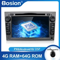 bosion px6 2 din android 10 car multimedia video radio gps dvd player for opel astra h vectra corsa zafira b c g bt wifi 4g64g
