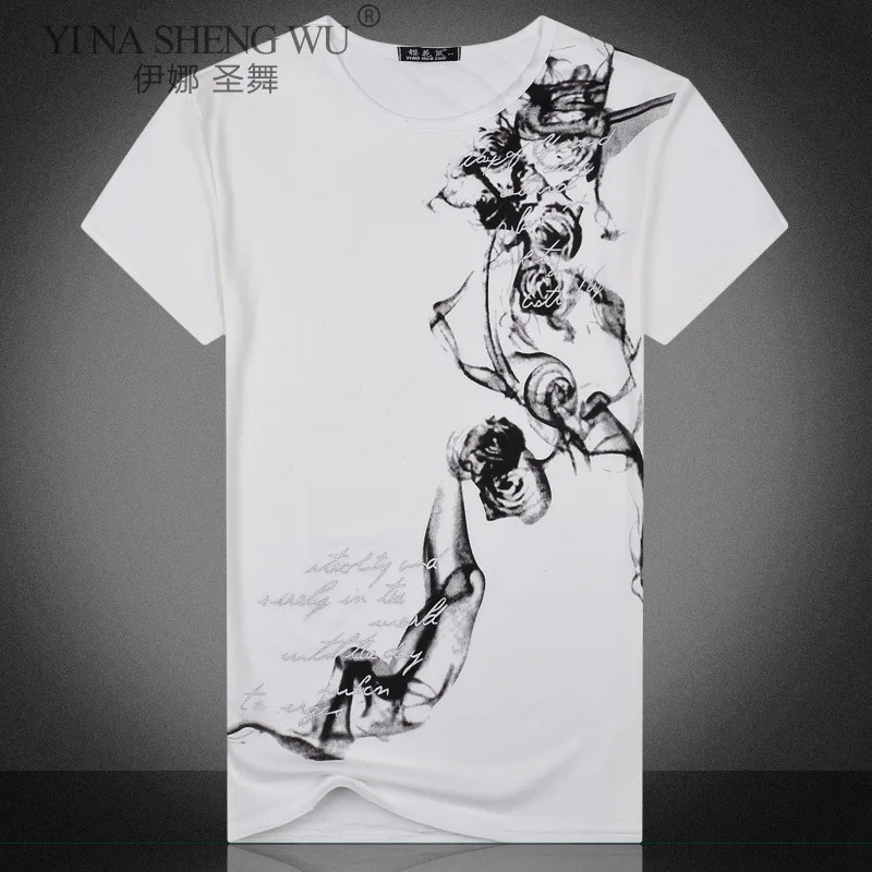 

Men Kimono Hip Hop Shirt Streetwear Harajuku Chinese Style Printing T-Shirt Summer Short Sleeve Tops Casual Slim Print T-Shirts