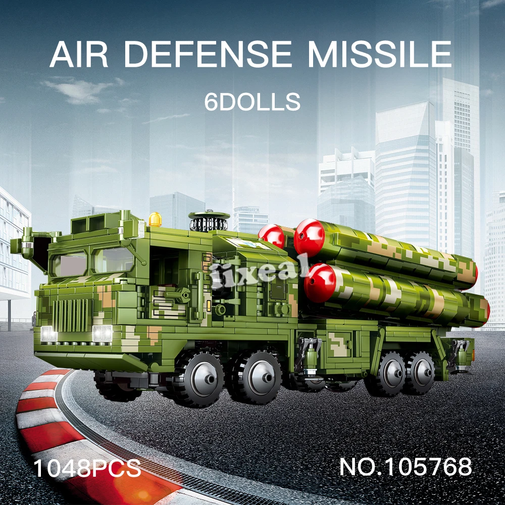 Конструктор военная полиция из блоков | Игрушки и хобби