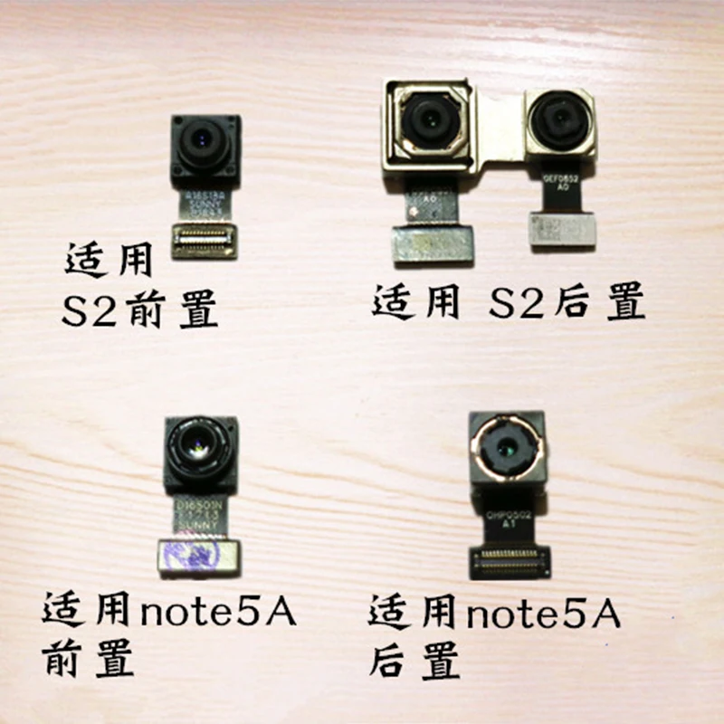 Задняя большая Основная камера для Redmi Note 5 Pro 5A маленький Модуль гибкий кабель