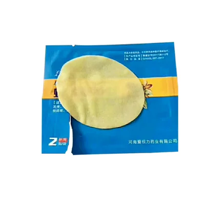 blueberry Eye mask Увлажняющее восстановление жидкий коллаген эссенция для лица Сыворотка Desalt Imprint уход жидкая черника растения Сыворотка для лица вода уход за кожей - Вес нетто: blueberry Eye mask