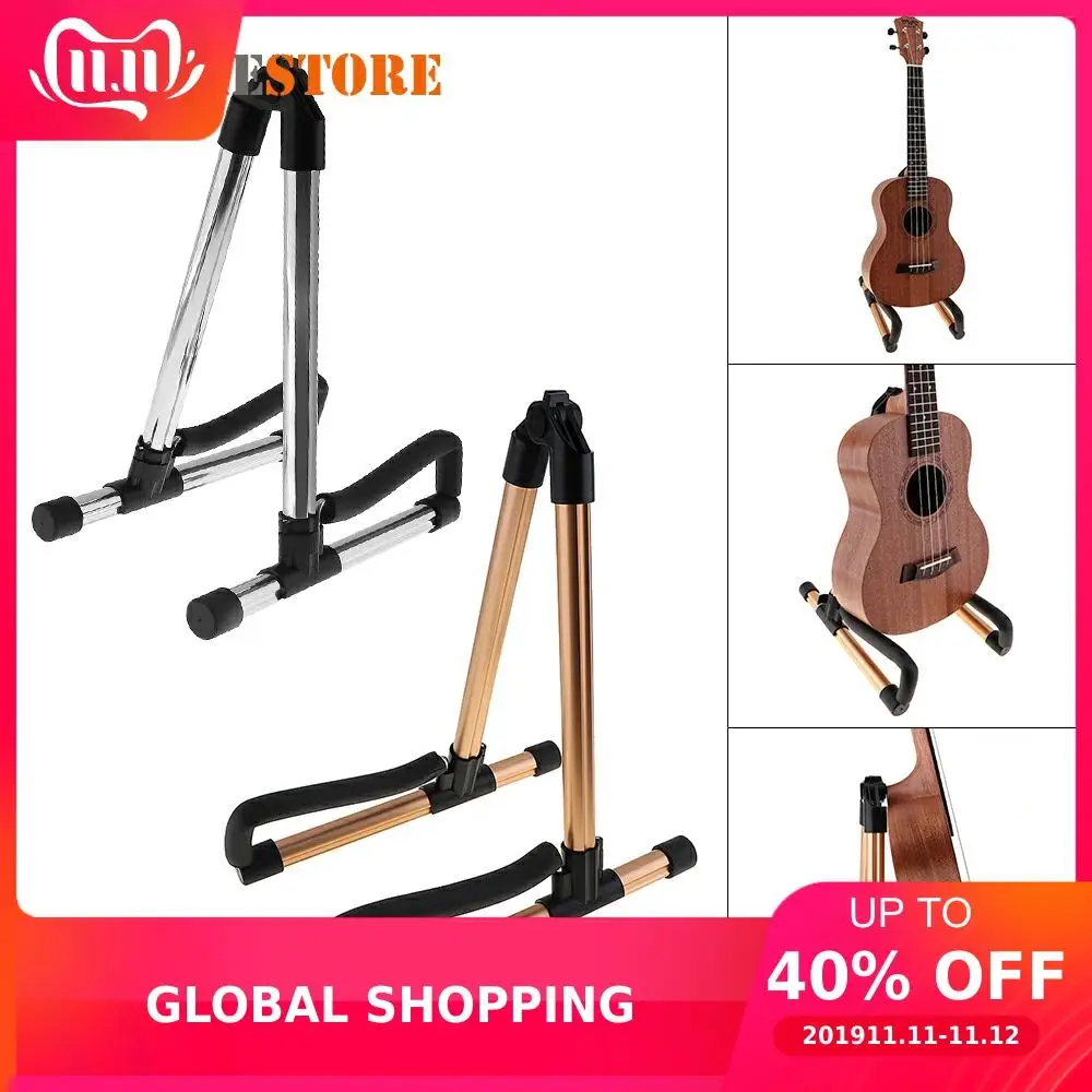 Алюминиевый сплав Гитарный стенд держатель Универсальный складной каркас