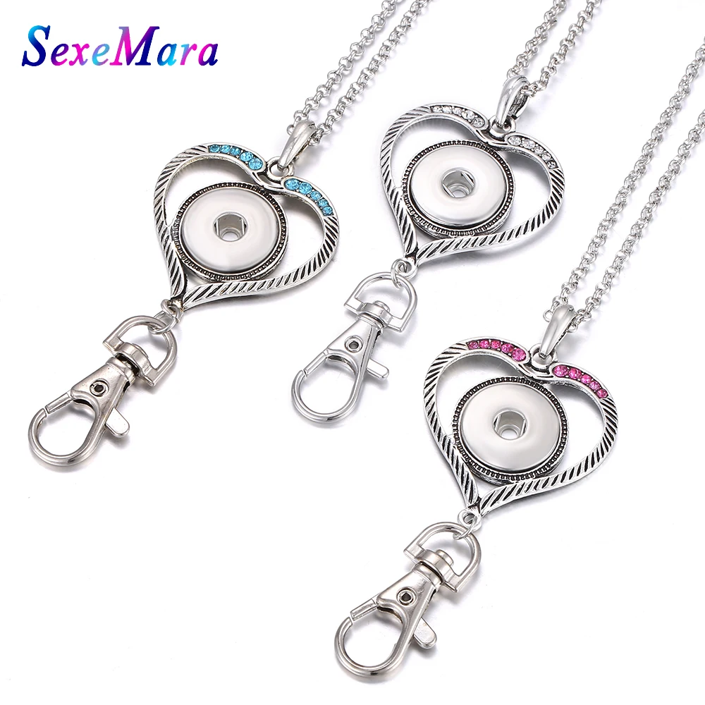 Цепочка для ключей с подвеской в виде листа дерева 18 мм| |