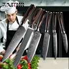 Набор кухонных ножей для шеф-повара XITUO N1, немецкий нож из высокоуглеродистой нержавеющей стали для нарезки хлеба с эргономичной ручкой, очень острый