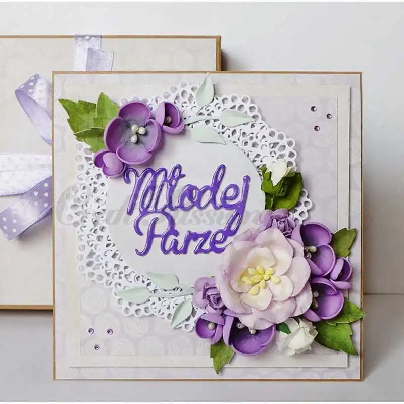 Металлические режущие штампы для молодых пар трафареты скрапбукинга альбом