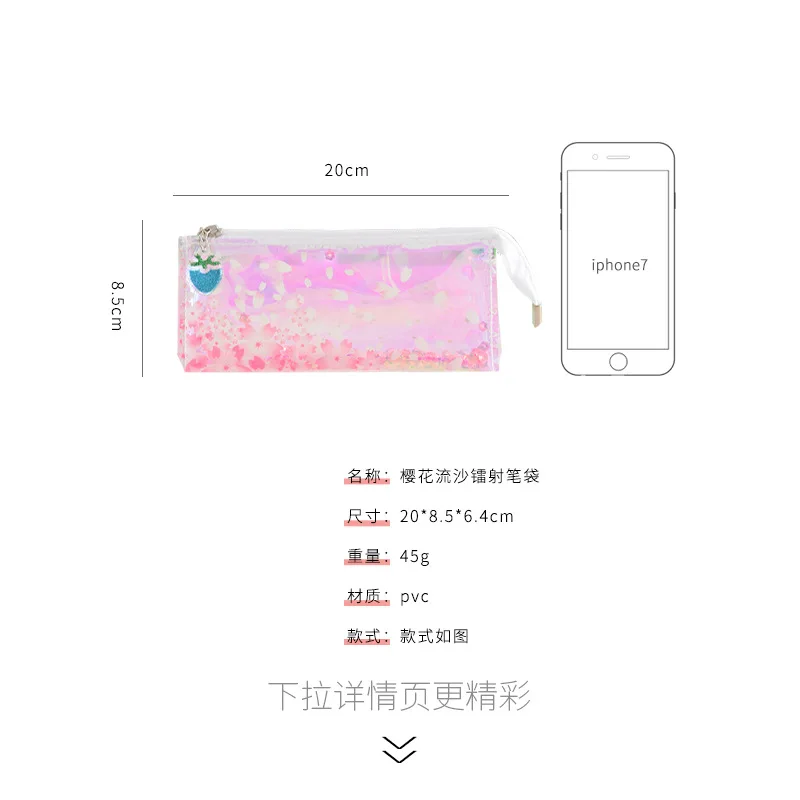 Розовый чехол карандаш с цветком вишни качественные школьные принадлежности из