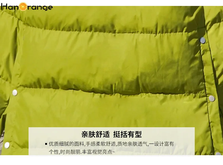 Зимние женские парки с хлопковой подкладкой длинное пальто большого размера до