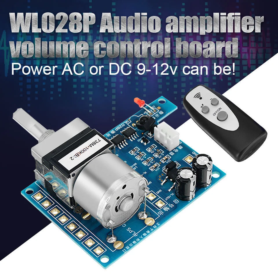 Плата управления громкостью ALPS предварительный потенциометр аудио усилитель AC/DC