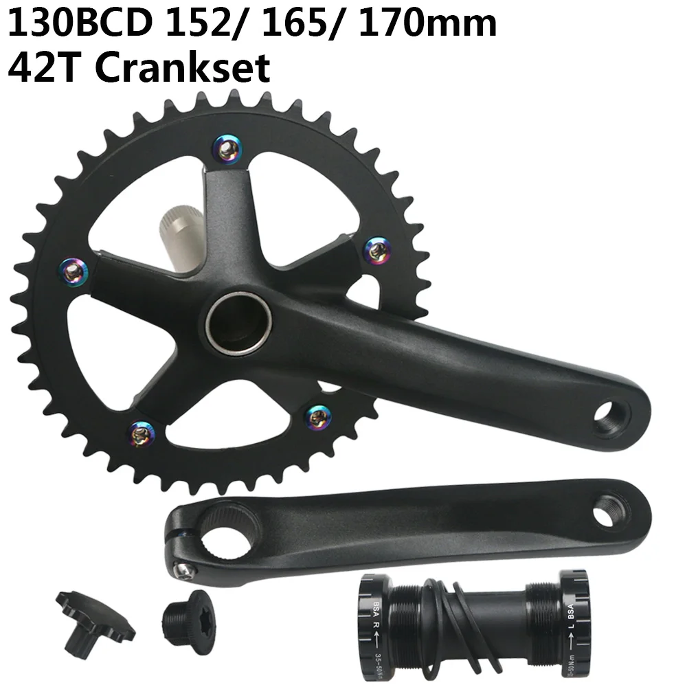 Велосипедный кривошипный комплект односкоростная Звездочка 42T 130 BCD шоссейный