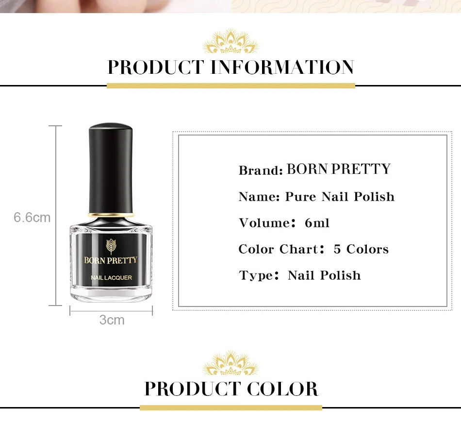 BORN PRETTY 6 пилка для ногтей черный белый красный золотой серебряный обычный лак для ногтей Украшение Советы Дизайн ногтей для DIY маникюра
