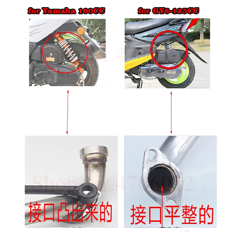 Мотоциклетный гоночный глушитель с фиксированным монтажом Bracke выхлопная труба