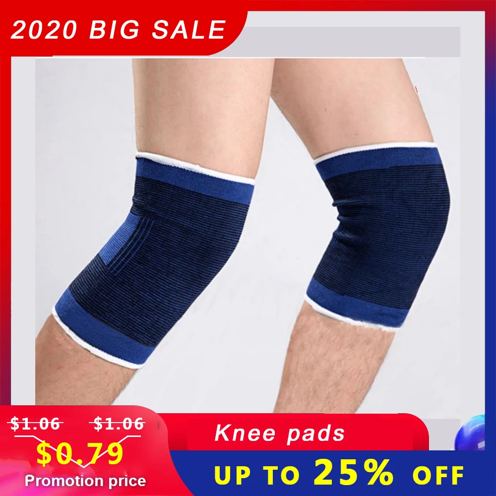 1 шт. эластичные сапоги до колена синего цвета наколенники Поддержка бандаж