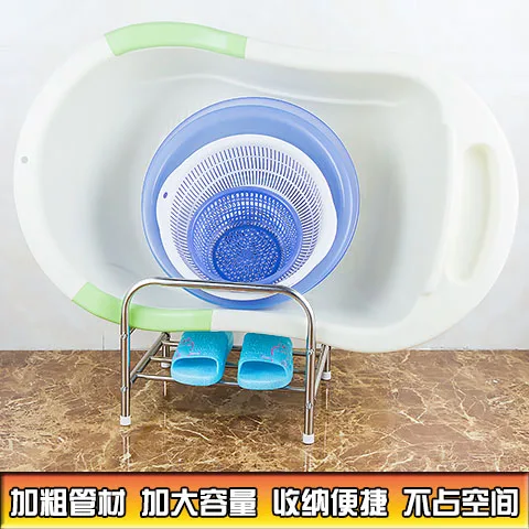 Полка для раковины напольная полка из нержавеющей стали туалета кухни ванной