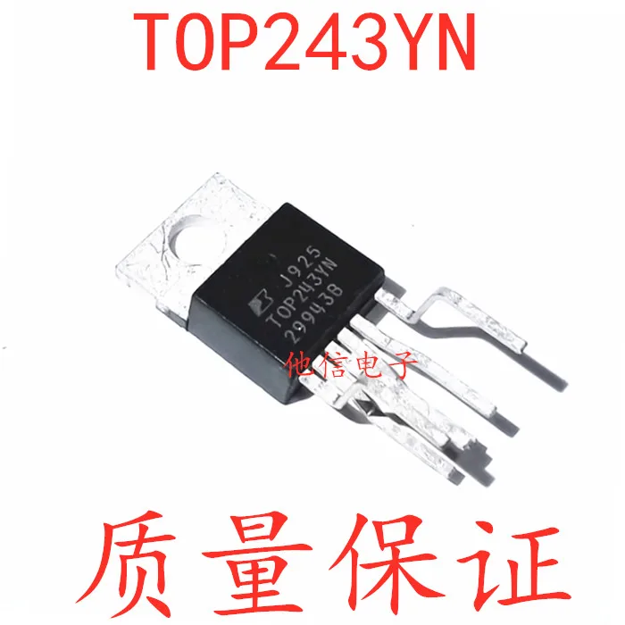 

20 шт./лот TOP243YN TOP243Y TO220 IC