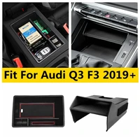 car armrest center storage box container glove organizer case cover trim plastic accessories fit for audi q3 f3 2019 2022