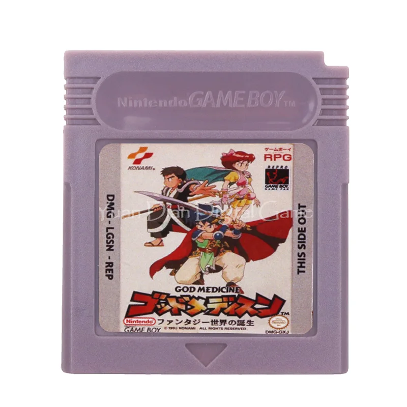 Картридж для игровой консоли Nintendo GBC карта God медицина версия на английском