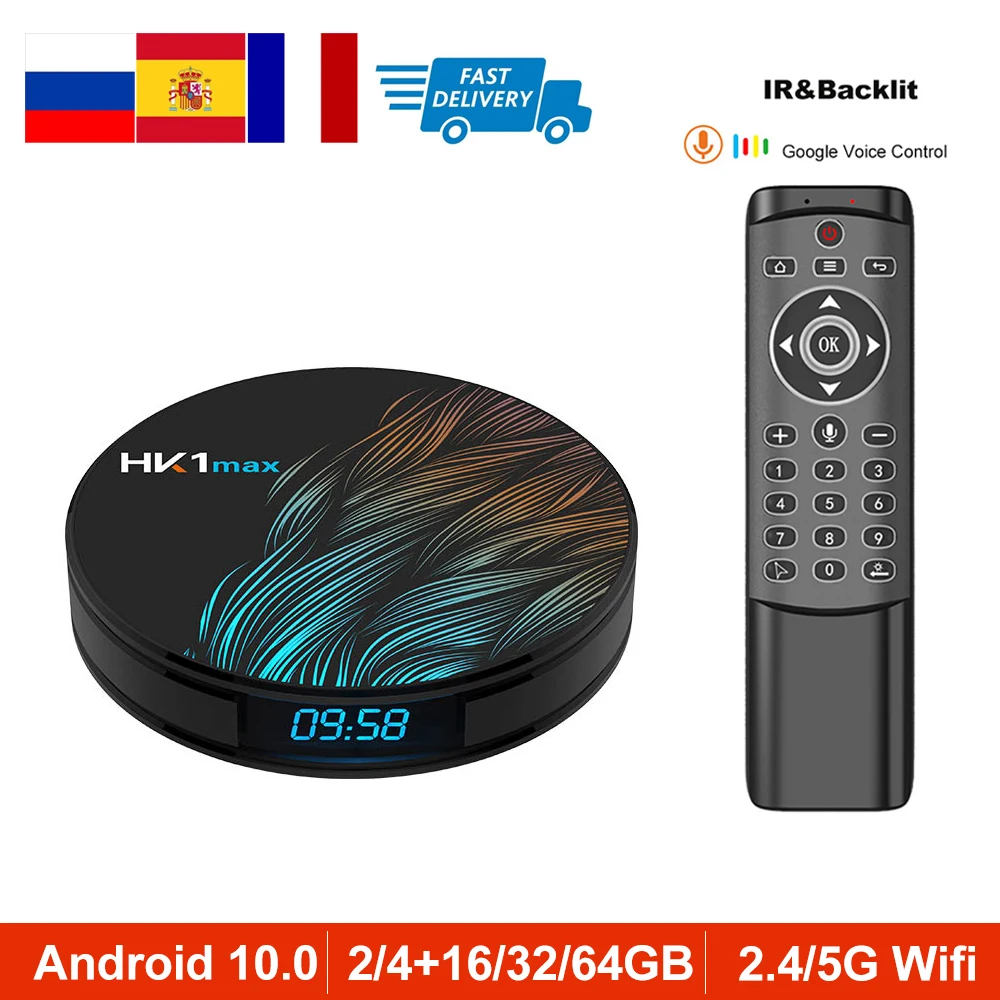 Приставка Смарт-ТВ HK1MAX RK3318 Android 10 0 2 4 ГГц/телефон Wi-Fi BT 4K HDR медиаплеер