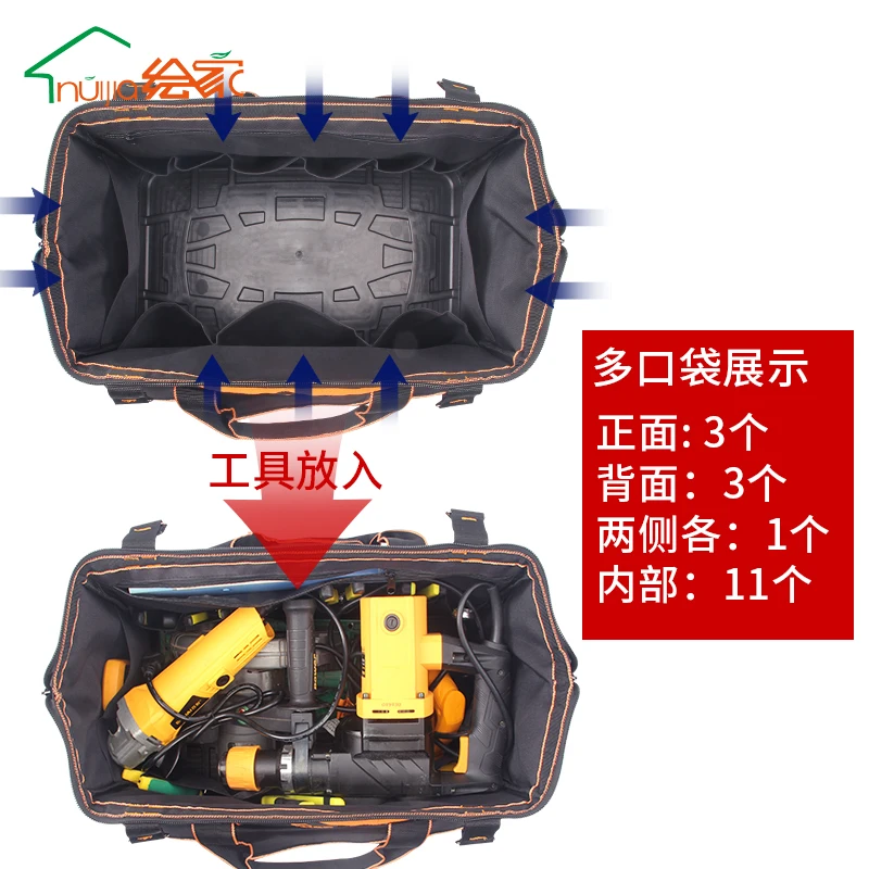 Convenience Storage Tool Bag Portable Thicken Work Leather Tool Bag Garage Sac A Outils Professionnel Tools Packaging BE50WC enlarge