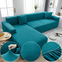 polar fleece fabric dark green sofa cover for living room solid color all inclusive modern elastic corner couch slipcover 45011