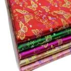 Жаккардовое китайское платье-Ципао, сценическое платье для кукол, ткань с бабочкой, жаккардовая отделка, ткань сделай сам, 29 дюймов