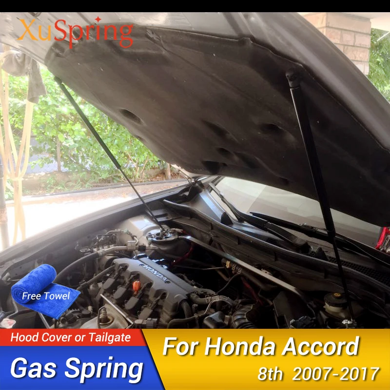 Накладка на капот автомобиля подъемник стойки бара амортизатор без