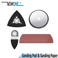 newone finger sanding pad triangle sanding pad round sanding pad with sanding paper for oscillating tool multimaster renovator