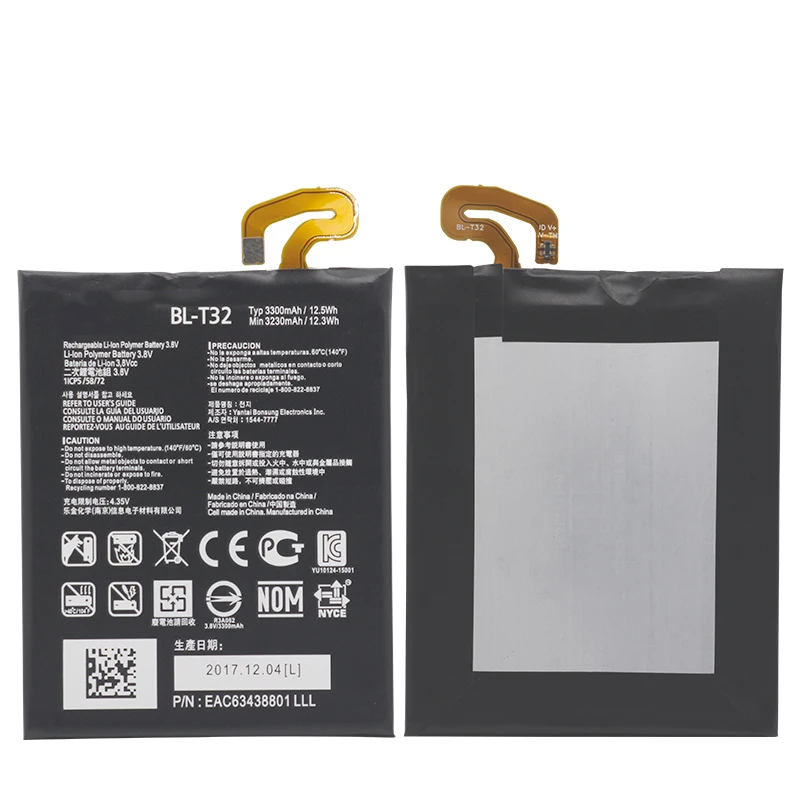 Qrxpower BL-T32 Замена Батарея для LG G6 G600L G600S G600K G600V H870 H871 H872 H873 LS993 US997 VS988 3000 мА-ч